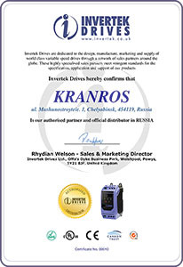 ООО «Кранрос» (Челябинск) — официальный бизнес-партнер компании «Инвертек» (Великобритания)